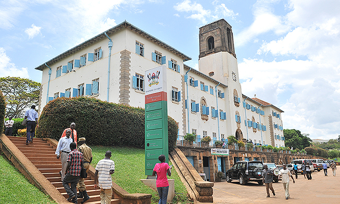 Makerere launches new course to help build capacity in health sector Makerere launches new course to help build capacity in health sector