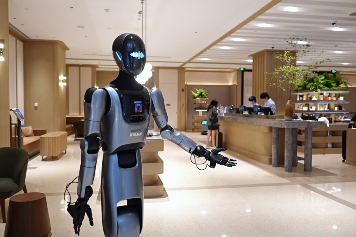 CHINA-YANGTZE RIVER DELTA-ROBOTICS INDUSTRY (CN)