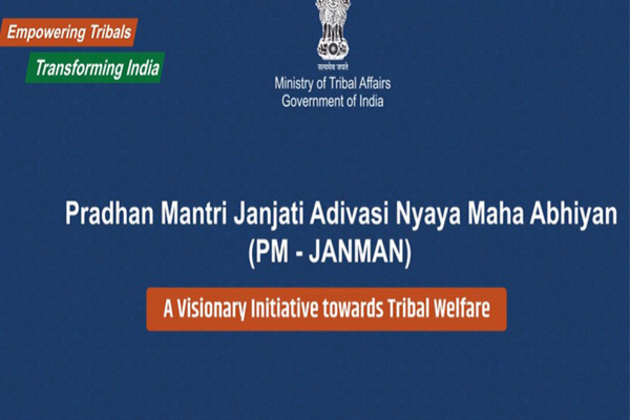 Centre announces major infrastructure boost for Tripura and Odisha under PM-JANMAN