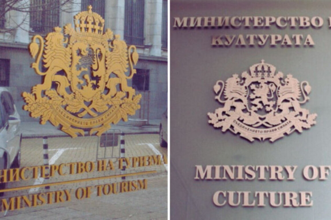 Bulgaria: Rumen Radev Plans to Merge Culture and Tourism Ministries