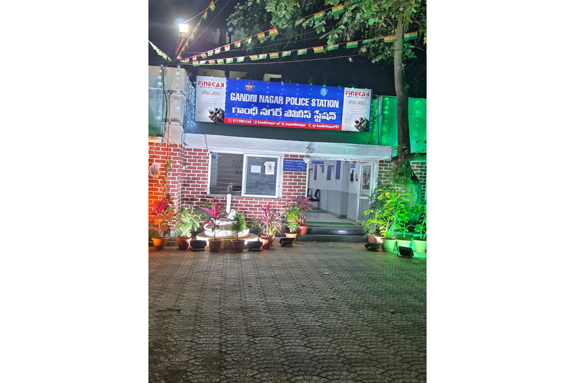 Hyderabad: Gandhi Nagar Police Station receives ISO 9001:2015 Certification; DCP Rashita inaugurates eco-friendly infrastructure upgrades