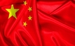 NFF: China FTA needs less politics, more goal kicks