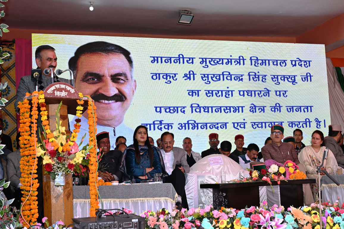 State government will provide support price for ginger: Himachal Pradesh CM Sukhu