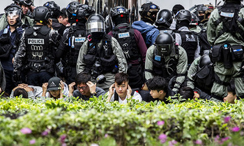 China 350x210