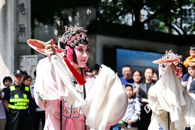 CHINA-FUJIAN-FUZHOU-CULTURE & TOURISM (CN)