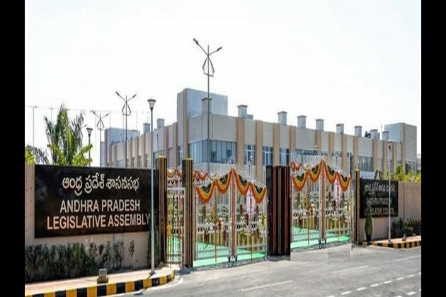 Andhra Assembly special session to start today amid tight security