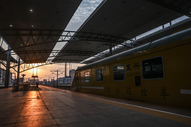 CHINA-LIAONING-SHENYANG-JILIN-CHANGBAI MOUNTAIN-RAILWAY-TESTING (CN)