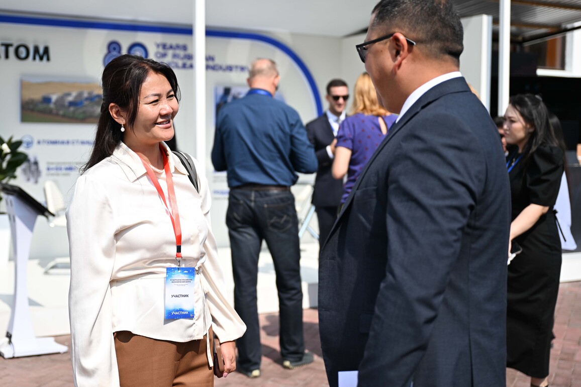 KYRGYZSTAN-CHOLPON-ATA-KYRGYZ-RUSSIAN ECONOMIC FORUM
