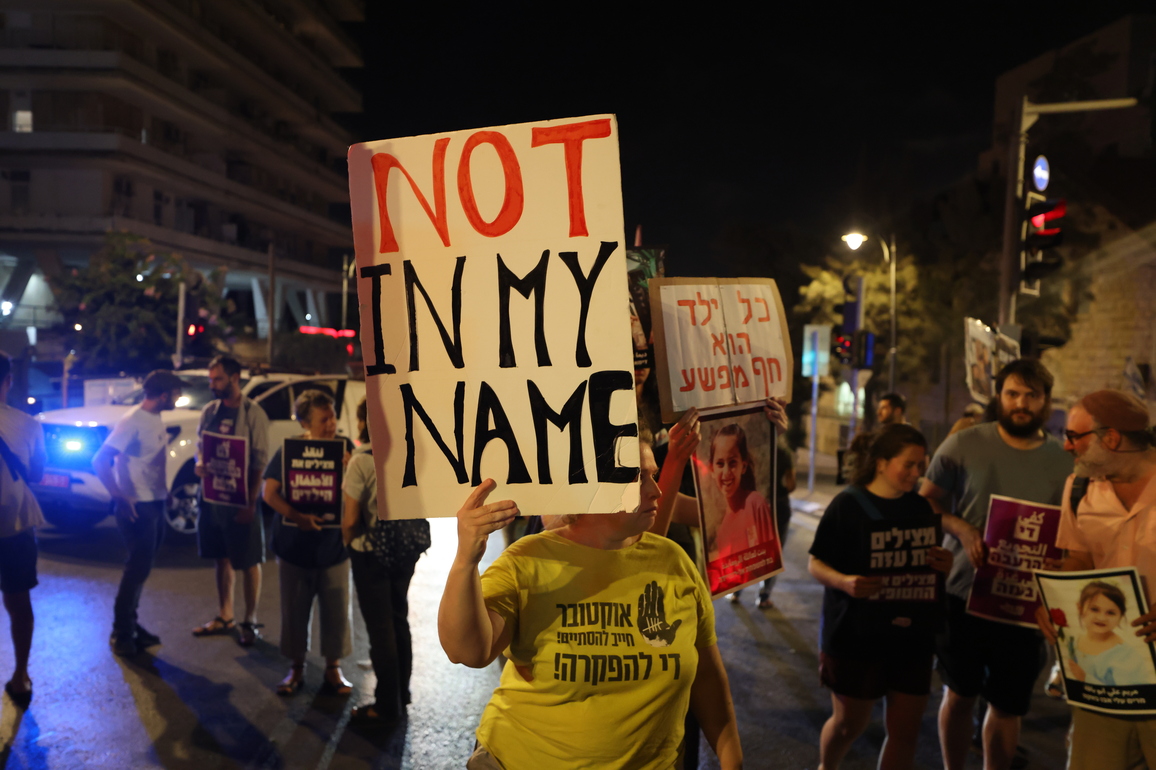 MIDEAST-JERUSALEM-GAZA-RALLY