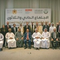 UAE participates in AIDSMO meeting in Morocco