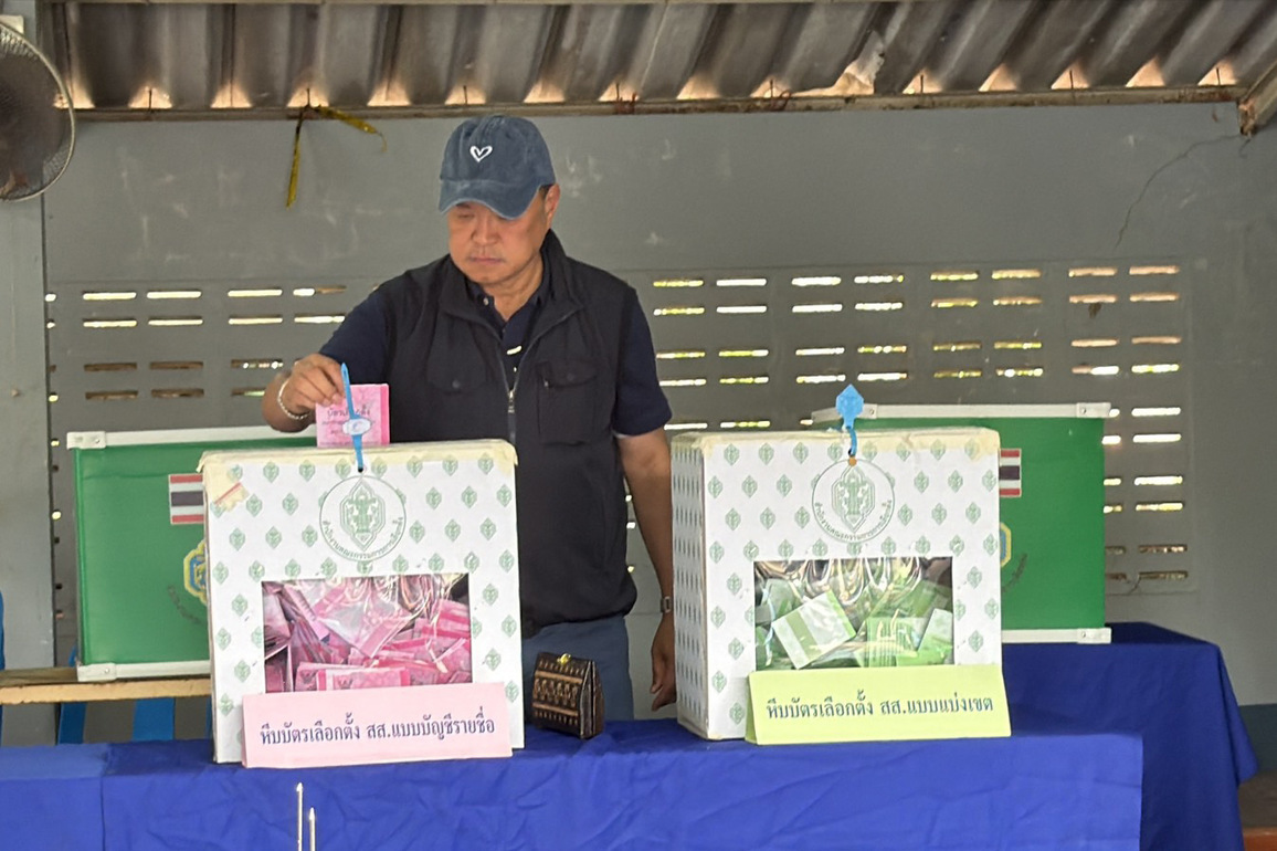 Photo Flash | Anutin says Bhumjaithai Party wins Thai election