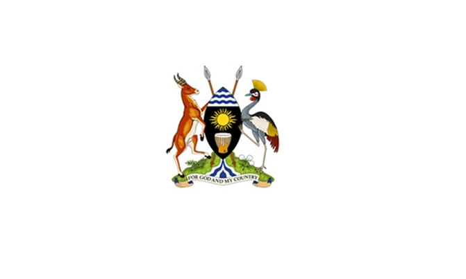 Serere District Local Government Serere District Local Government