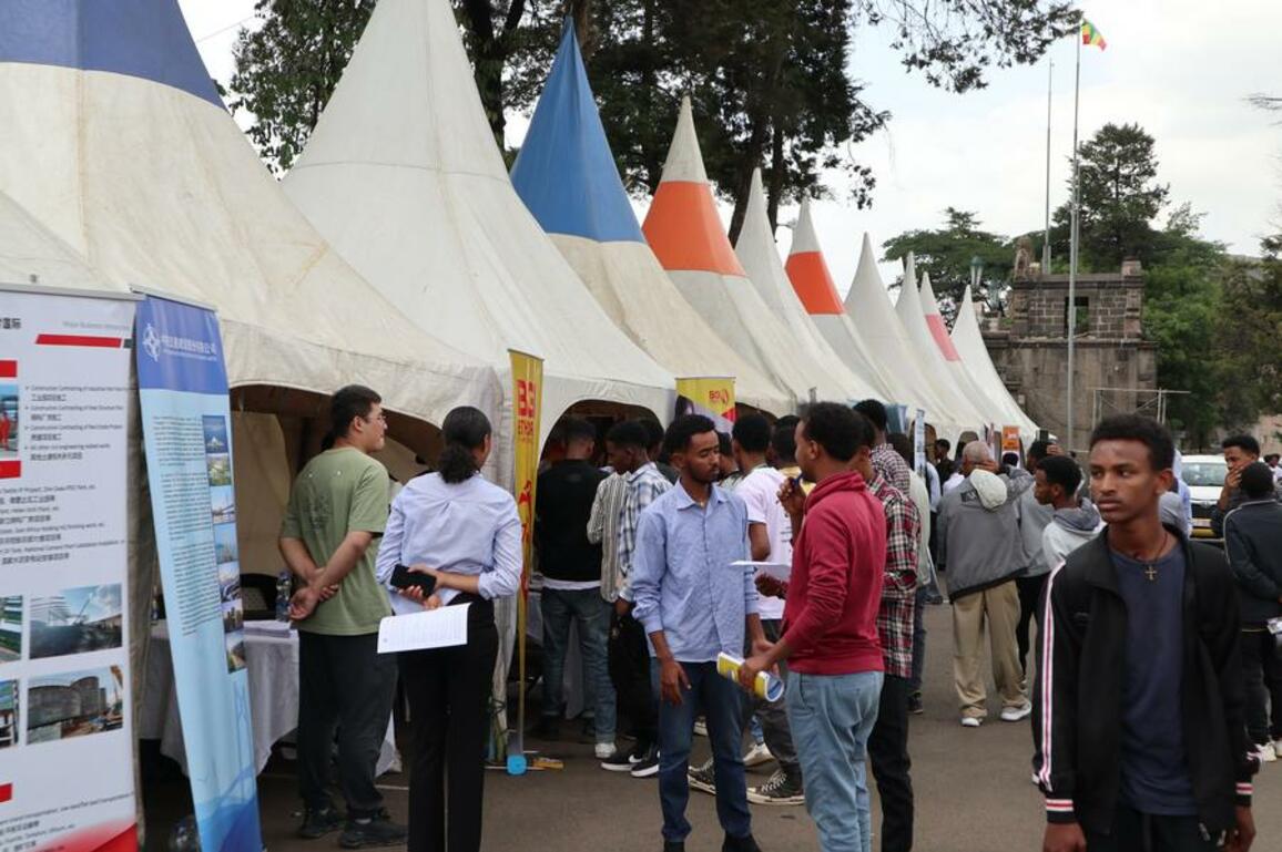 (Hello Africa) Chinese firms contribute to Ethiopia's labor market through job fairs