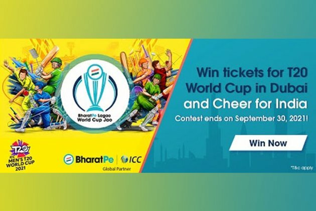 BharatPe launches 'BharatPe Lagao, World Cup Jao' contest