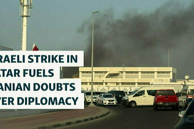 Israeli Strike In Qatar Fuels Iranian Doubts Over Diplomacy