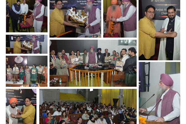 Bharat Vibhushan Samman 2026 Celebrated with Grandeur at Punjab Vidhan Sabha, Chandigarh