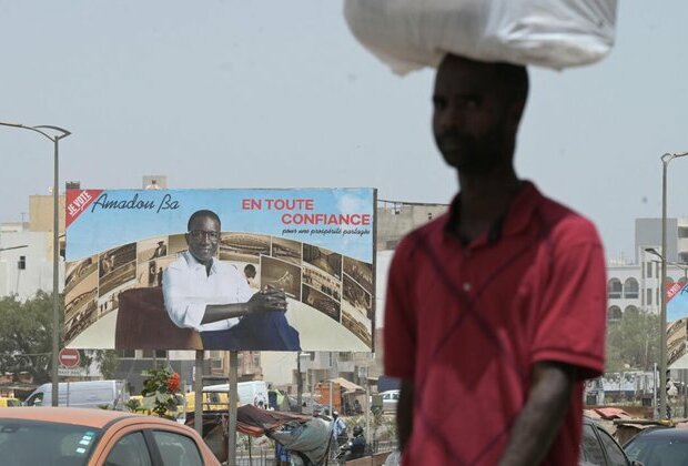 Senegal&#039;s presidential election: A look at the four main candidates