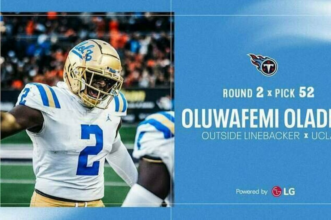 Oluwafemi Oladejo 2025 Draft Press Conference Transcript