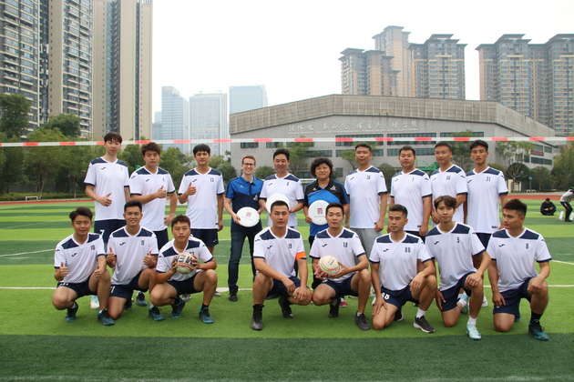 CHINA-SICHUAN-CHENGDU-GOETHE-FAUSTBALL (CN)