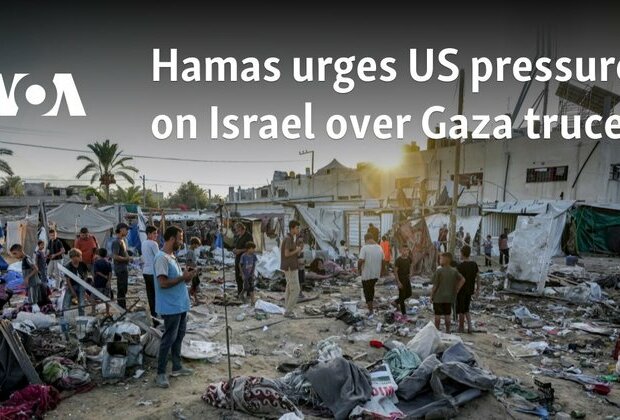 Hamas urges US pressure on Israel over Gaza truce