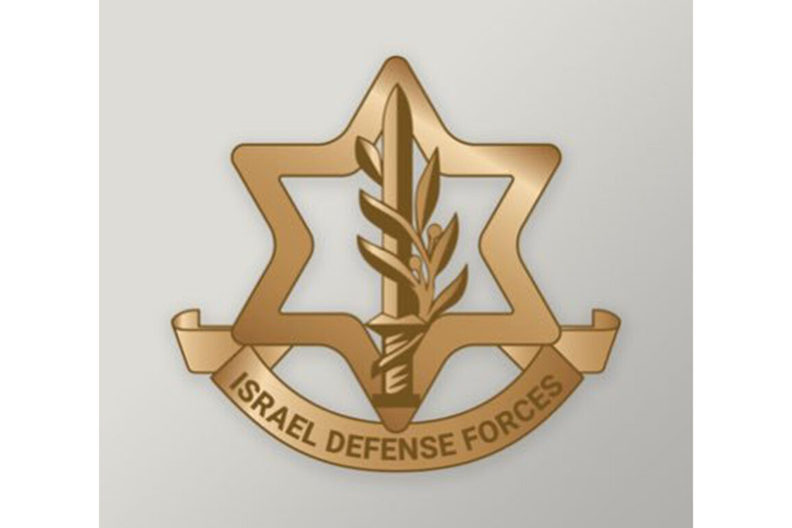 Israeli forces eliminate Gaza terrorist who violated ceasefire line