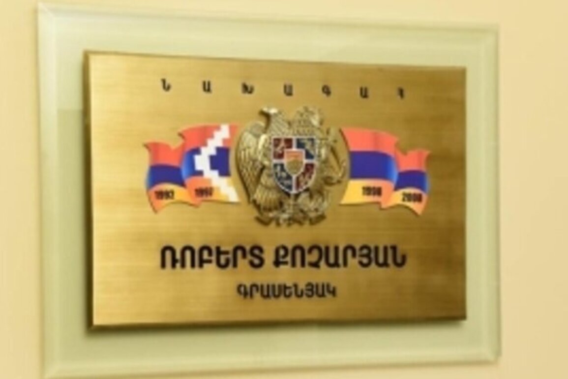 Kocharyan office slams article replacing Key West document