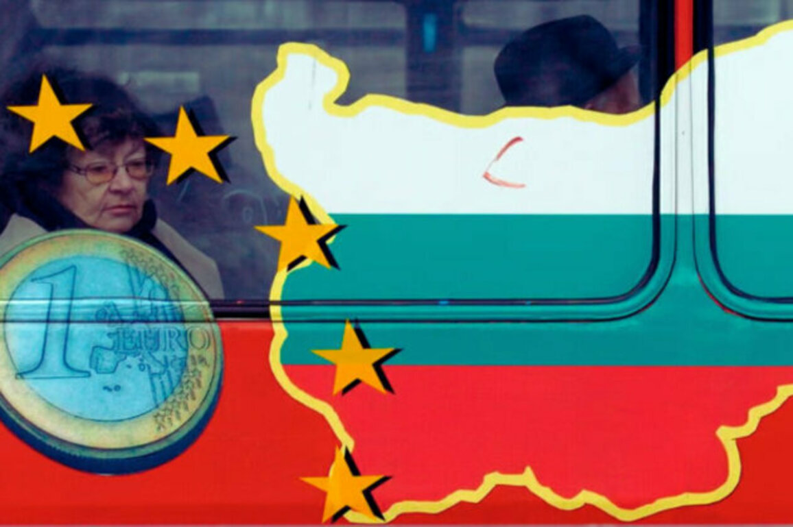 POLITICO: Bulgaria on Track to Join Eurozone in 2026
