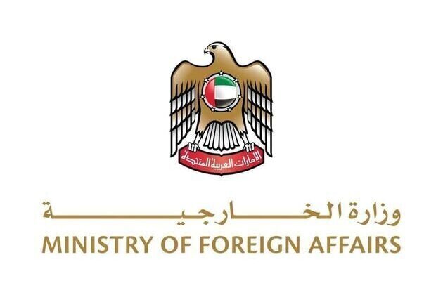 UAE expresses solidarity with Tanzania, conveys condolences over helicopter crash victims