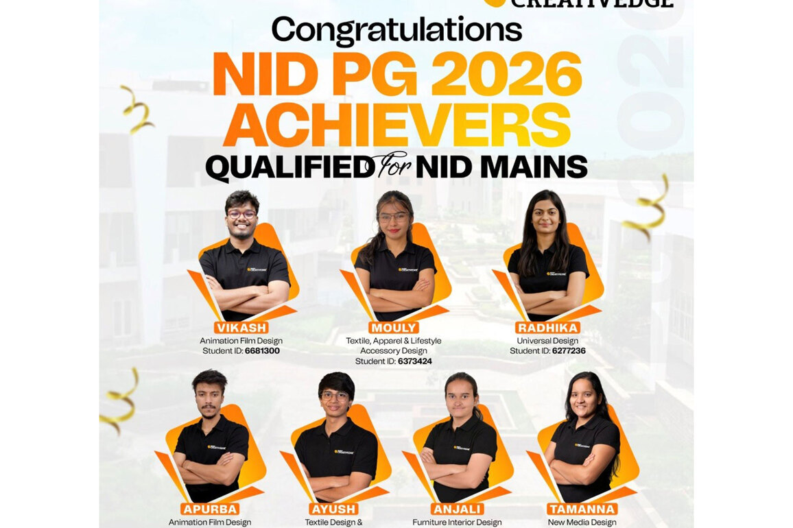Creative Edge Triumphs in NID PG 2026 Prelims Result