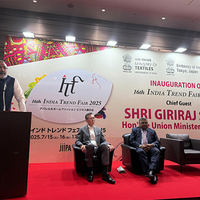 Union Minister Giriraj Singh participates in inauguration of 16th India Trend Fair in Japan