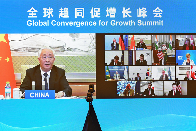 CHINA-ZHANG GUOQING-WORLD CONVERGENCE SUMMIT FOR GROWTH (CN)