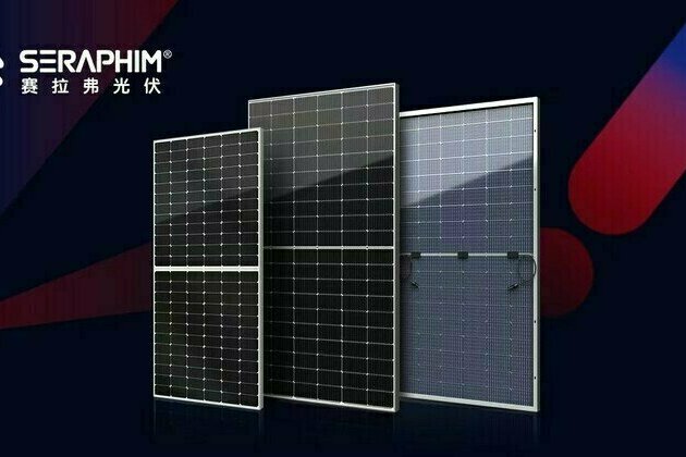 Xinhua Silk Road: Seraphim's 28mm-frame lightweight modules show reliability in -40 mechanical test