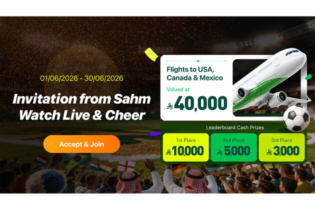 Sahm launches World Cup-themed investor engagement campaigns to bring investing and community together