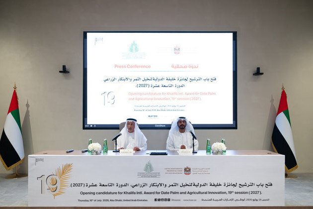 Khalifa International Award for Date Palm and Agricultural Innovation opens nominations for 2027