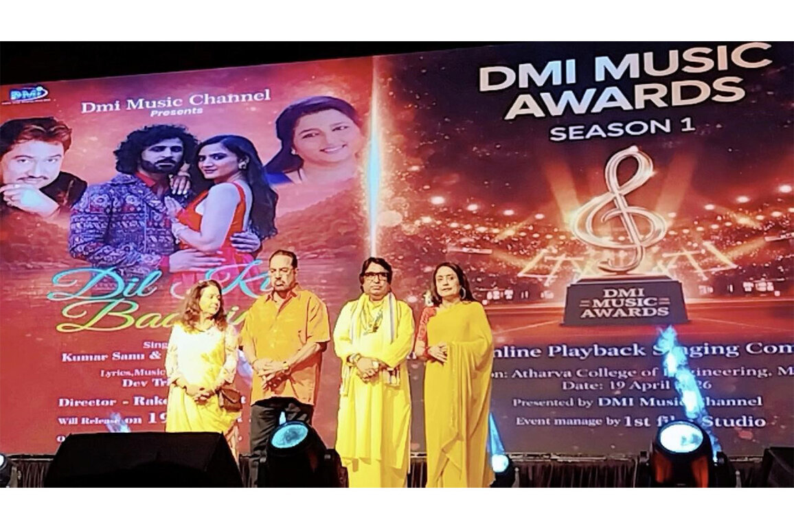 Grand Celebration of DMI Music Presents Singing Competition & Icon Award 2026 in Mumbai