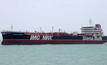 Tensions rise in Strait of Hormuz after Iran seizes British tanker