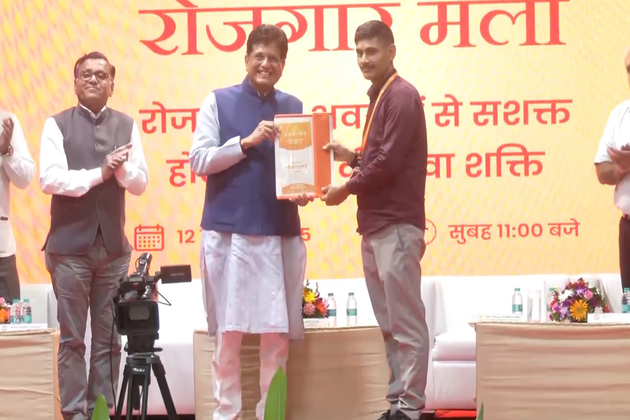 "Youth given new opportunities through various schemes": Piyush Goyal