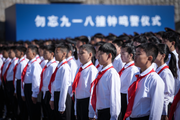 Xinhua Headlines: Chinese commemorate outbreak of war against Japanese aggression with hopes for peace