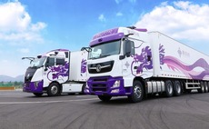 Sequoia, Legend back China autonomous driving player Inceptio
