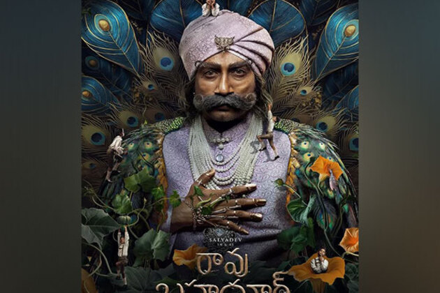 Mahesh Babu's production studio unveils 'Rao Bahadur' first-look poster, Venkatesh Maha to direct