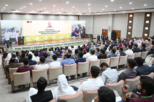 PAKISTAN-ISLAMABAD-AGRICULTURAL STUDENTS-CHINESE PRACTICES