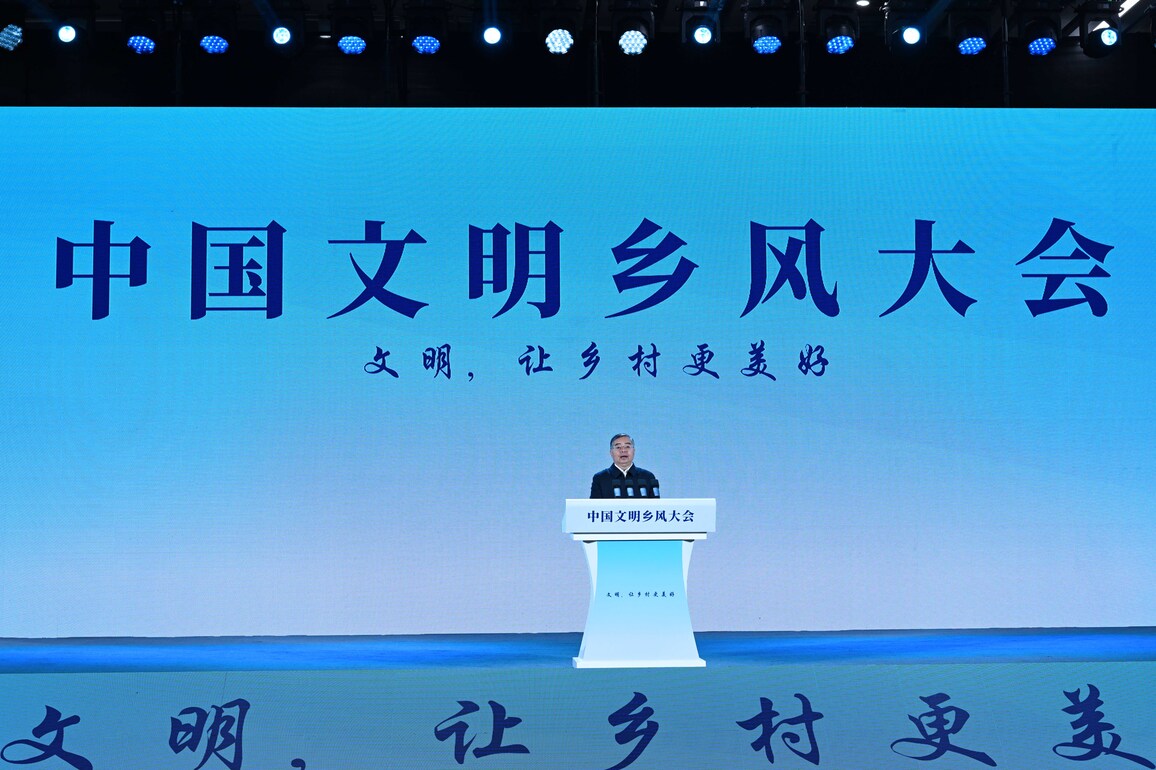 CHINA-SHAANXI-YAN'AN-LI SHULEI-CONFERENCE (CN)