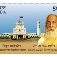 Amit Shah releases special postal stamp to commemorate Vithalbhai Patel
