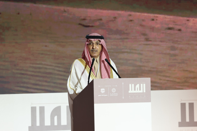 SAUDI ARABIA-ALULA-EMERGING MARKET ECONOMIES-ALULA CONFERENCE