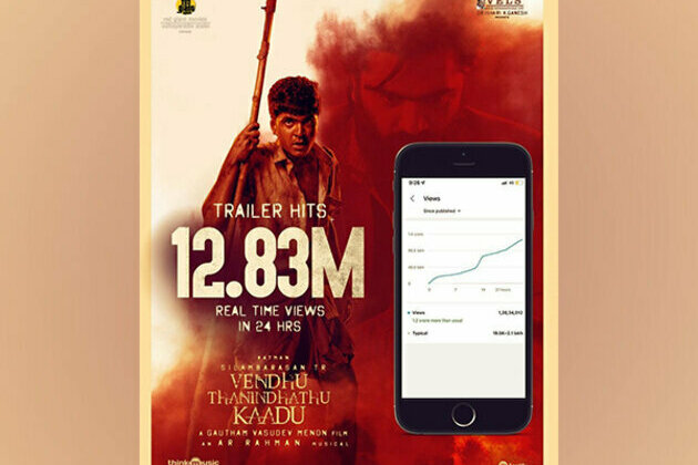 Atman Simbu's VTK is on the spree of records!