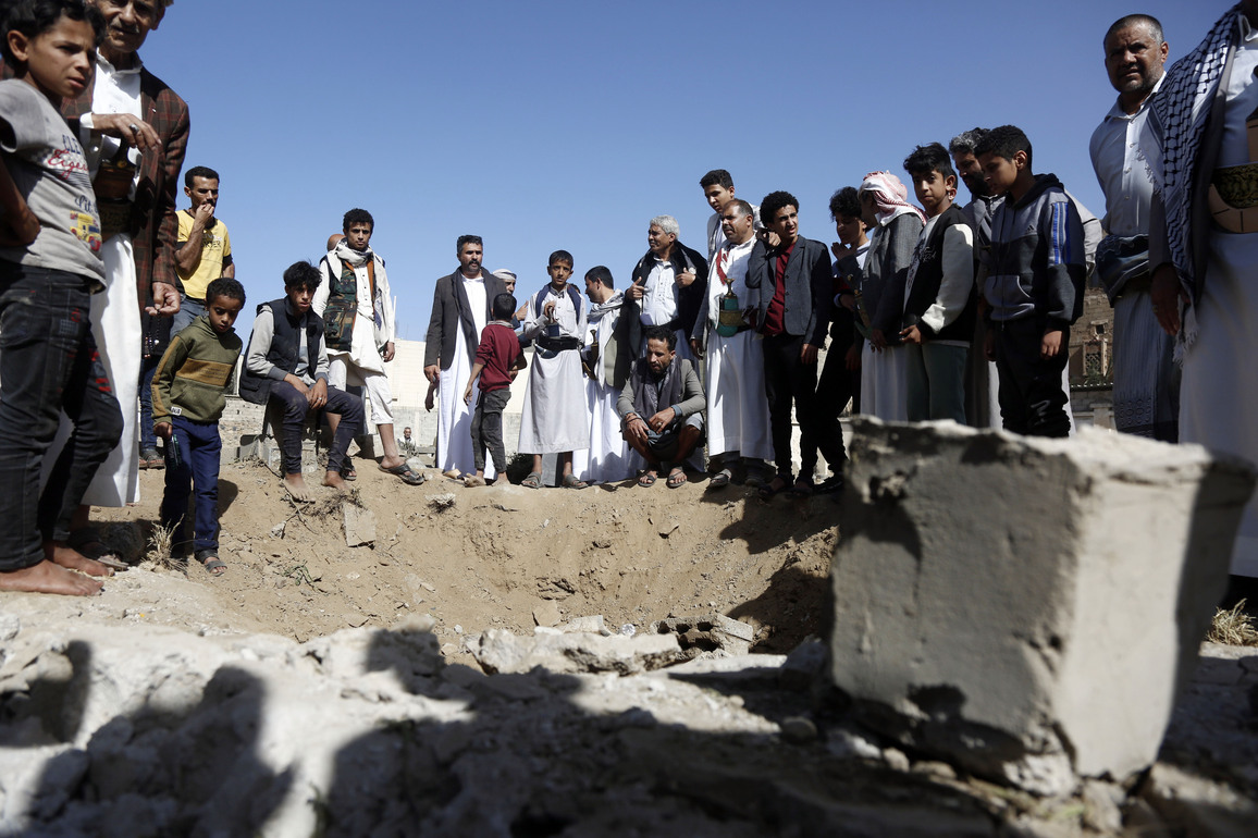 YEMEN-SANAA-U.S. AIRSTRIKES