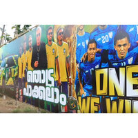 Brazil fans erect massive flex banner in Malappuram ahead of FIFA World Cup