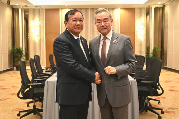 MALAYSIA-KUALA LUMPUR-CHINA-WANG YI-CAMBODIA-FM-MEETING