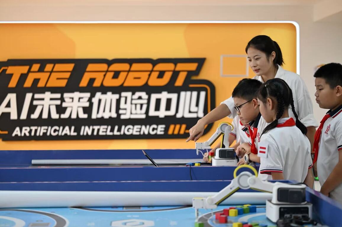 CHINA-TIANJIN-STUDENT-AI EXPERIENCE (CN)
