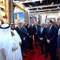 UAE showcases heritage at 7th Turathna Exhibition in Egypt